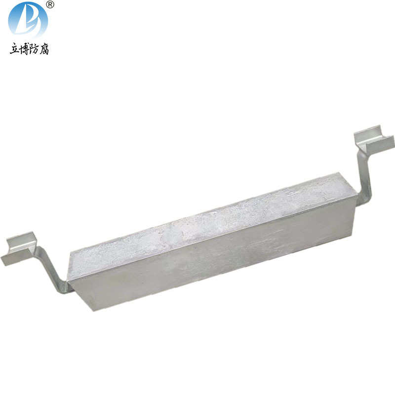 Bracket aluminum anodizing