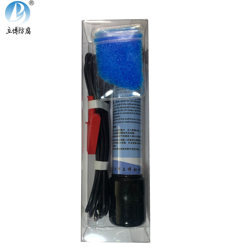Portable reference electrode