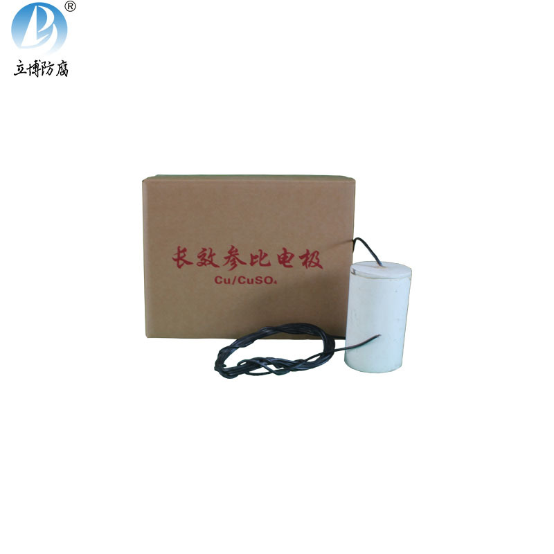 Long-lasting reference electrode