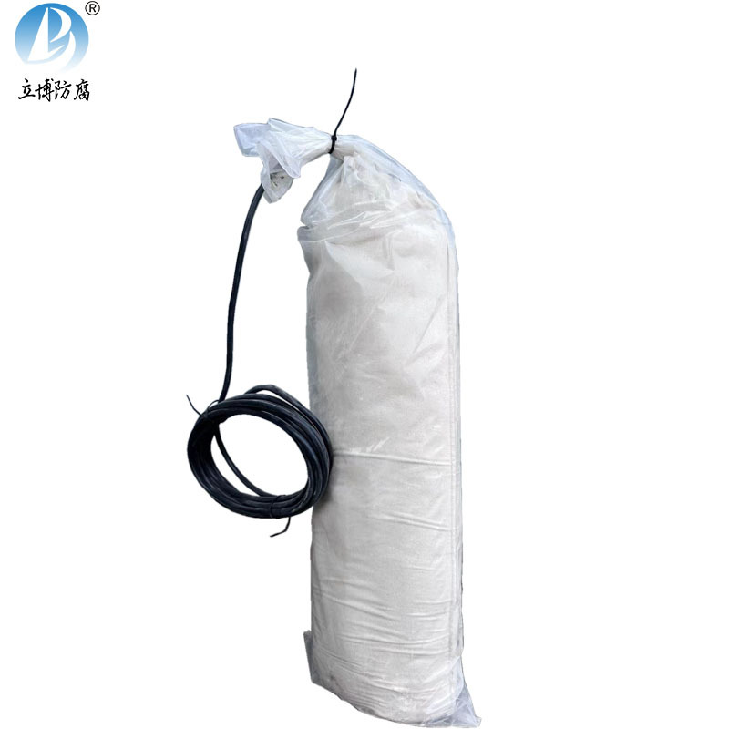 Set of magnesium anodes