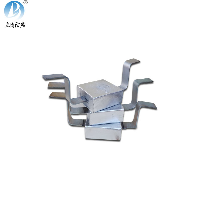 Bracket zinc anode