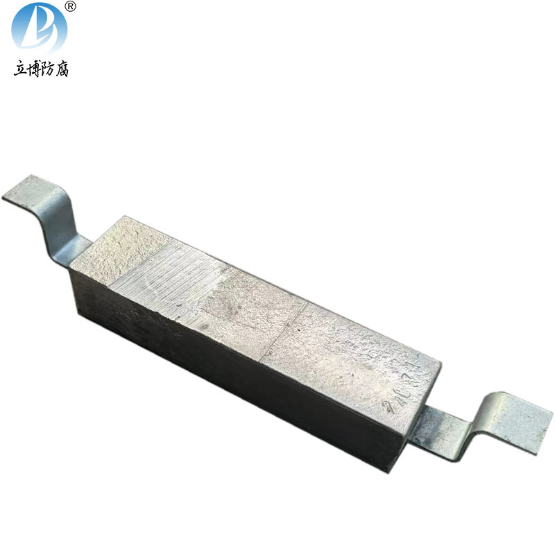 Bracket magnesium anode
