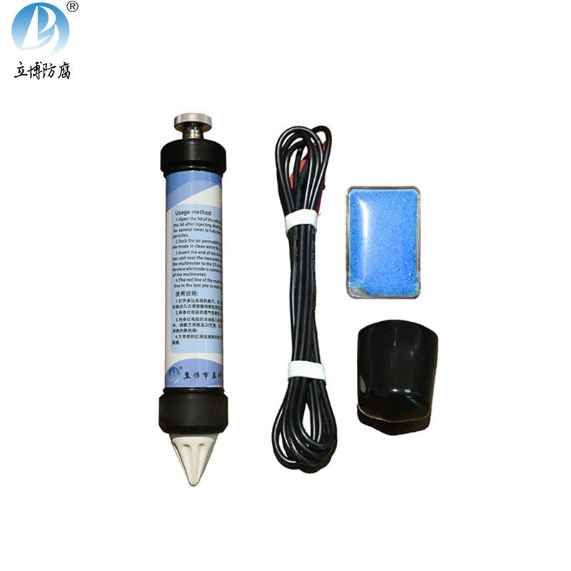 Portable reference electrode
