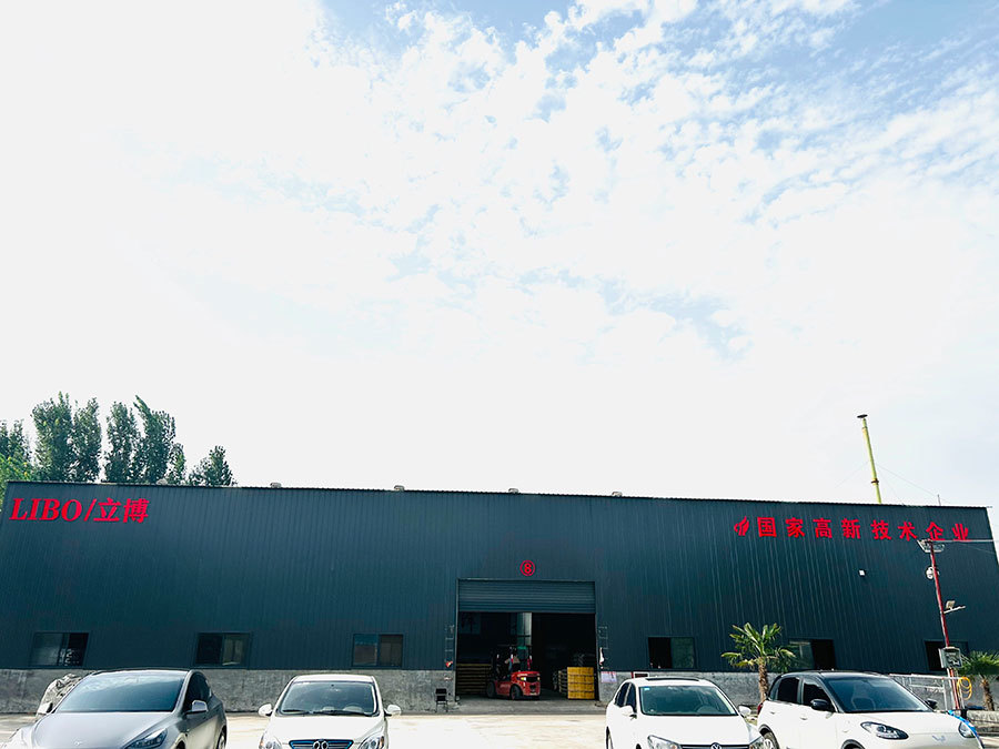 Factory appearance Factory appearance