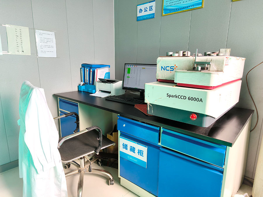 Spectrometer