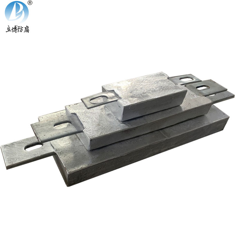 Flat iron aluminum anode