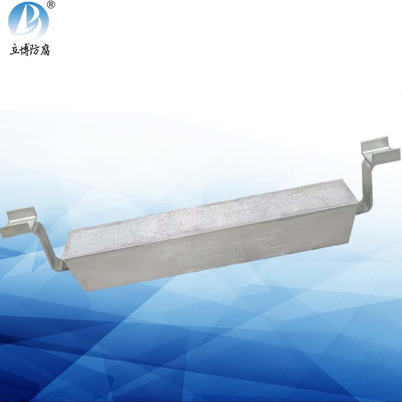 Aluminum Anodizing