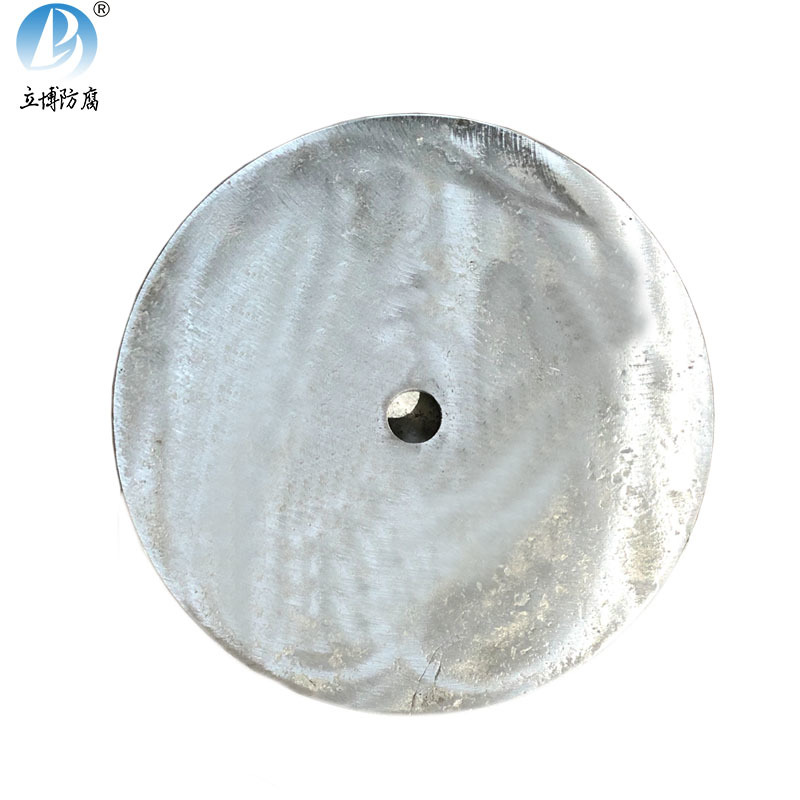 Disc aluminum anodizing