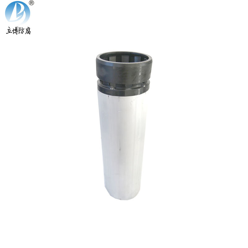 Anodized aluminum casing