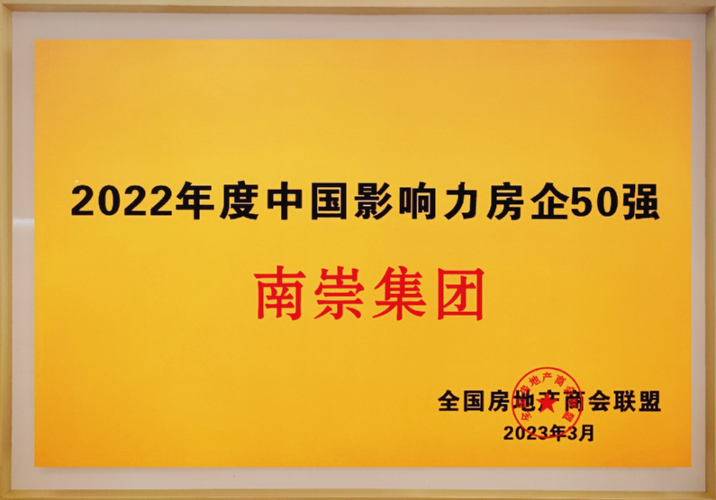 图片名称