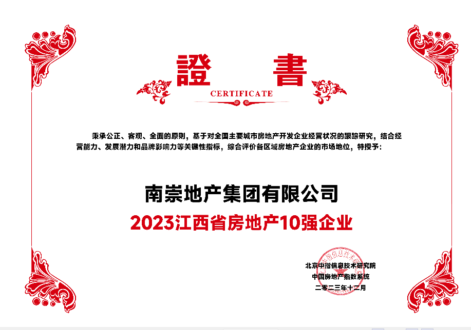 图片名称