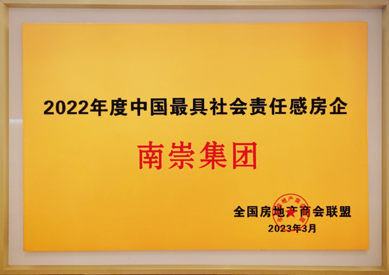 图片名称