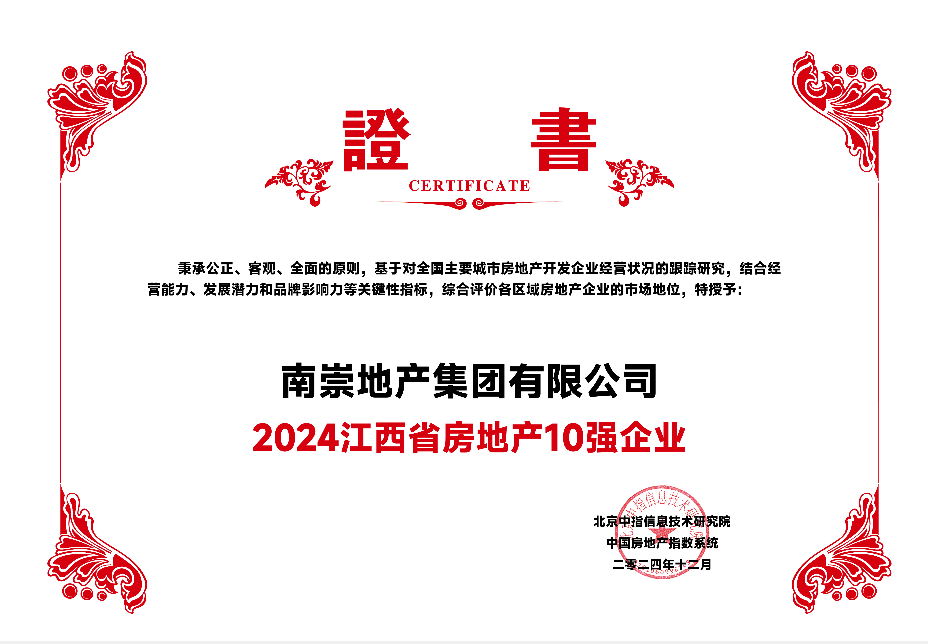 图片名称