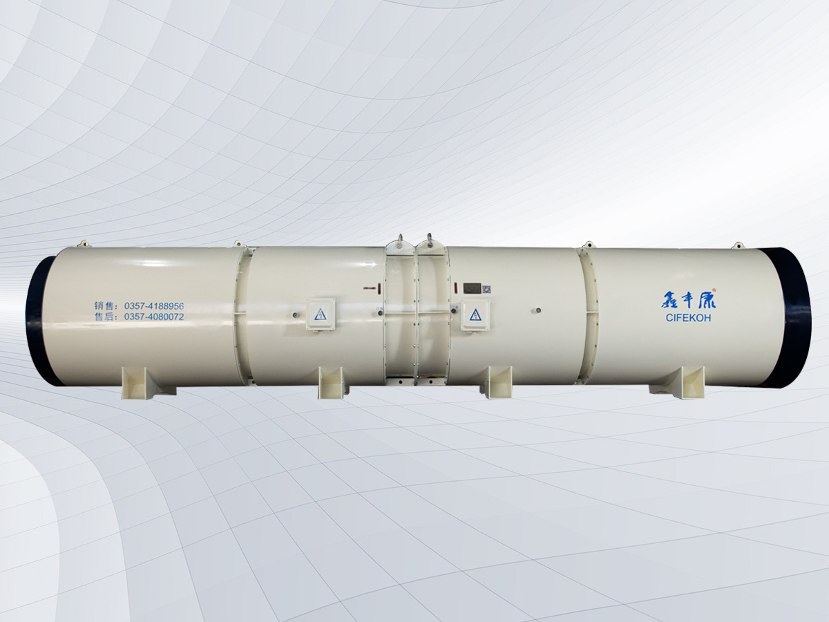 SDF (P2) variable frequency series tunnel