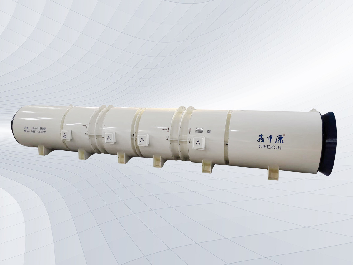 SDF(P4) variable frequency series tunnel