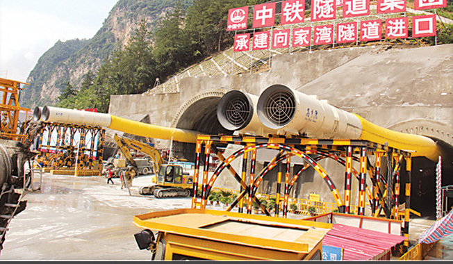 Classification and Function of Roof Fans
