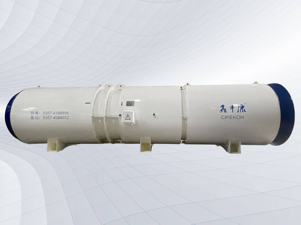 SDF (P1) Variable Frequency Series Tunnel