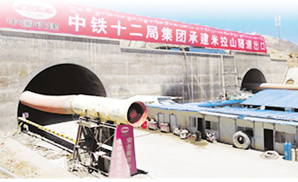 Mila Mountain Tunnel on the Lalin Expressway