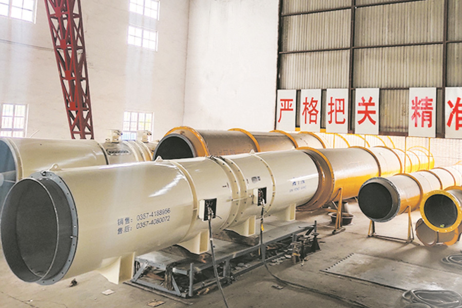 Test air duct Test air duct