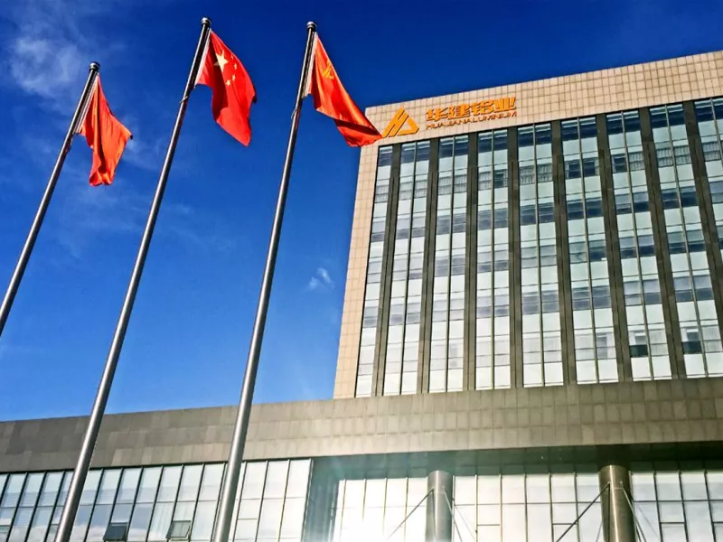 Huajian aluminium