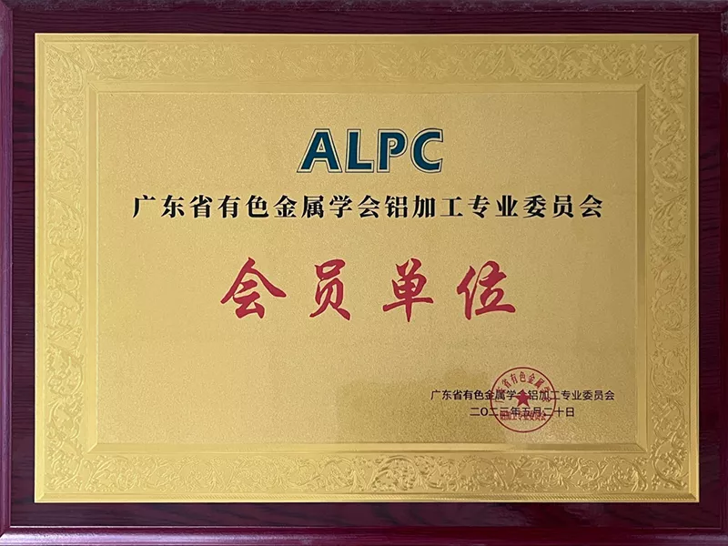 Honor