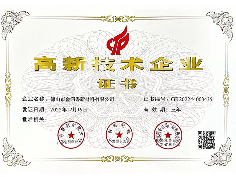 Honor
