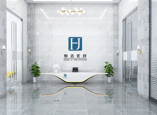 Hengji New Materials