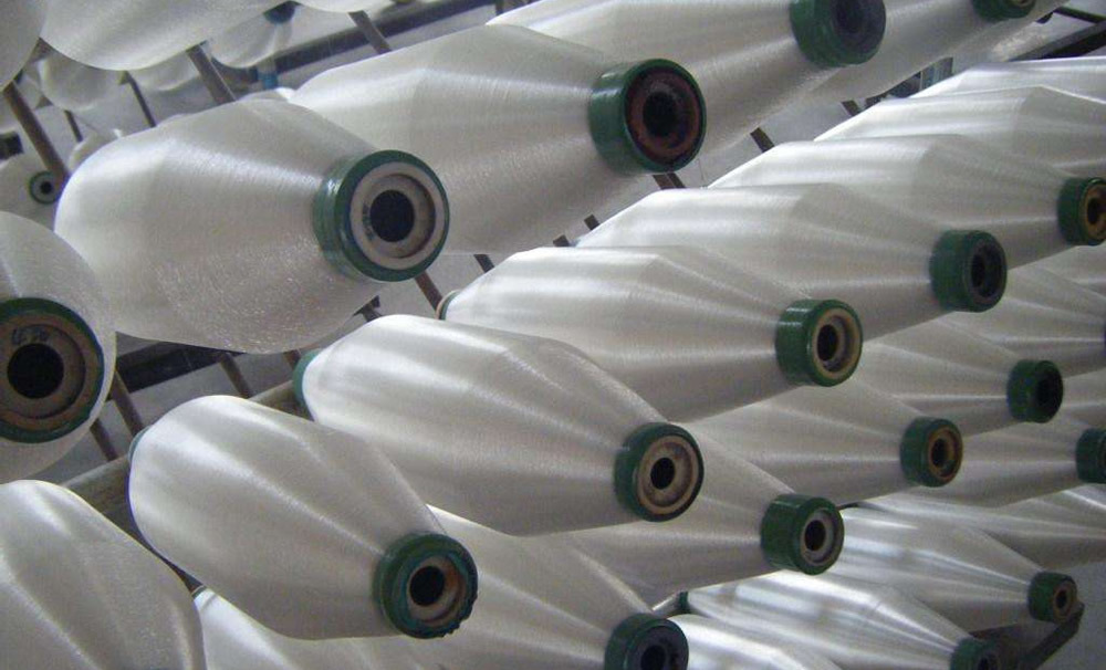 2018 national chemical fiber fabric product development annual conference was held in Hai'an