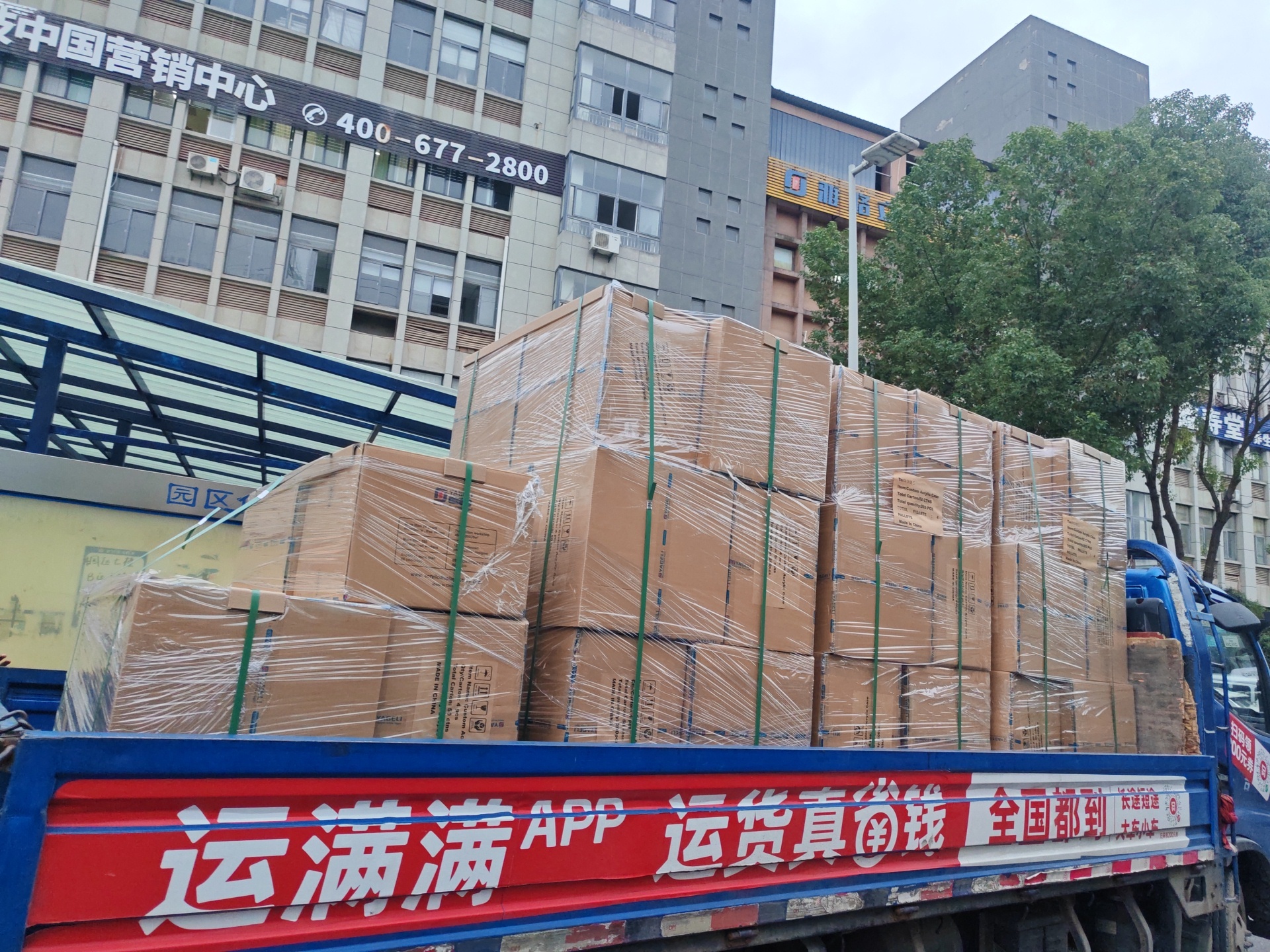 1000件亚克力游戏卡片展示架