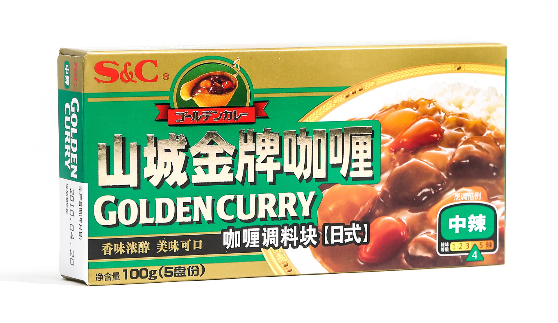 新闻