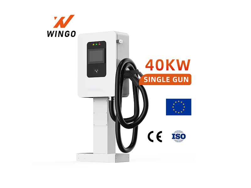 40KW DC Charging Piles for Electric Vehicles with Single Gun