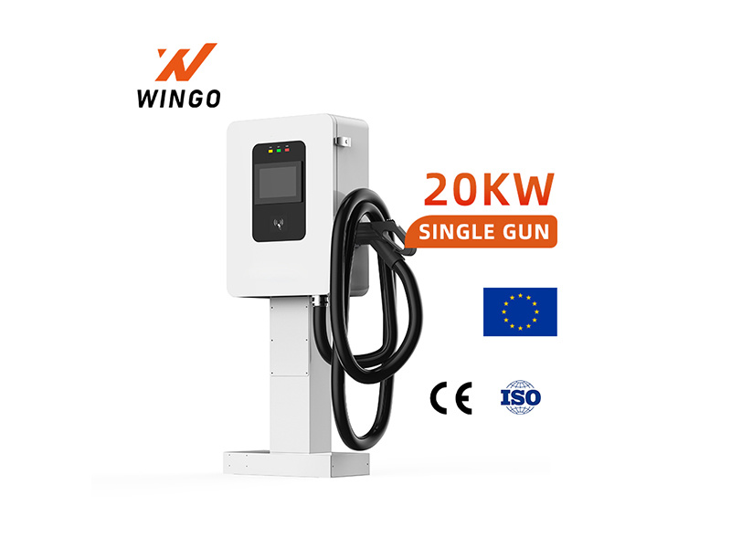20KW DC Charging Piles for Electric Vehicles with Single Gun