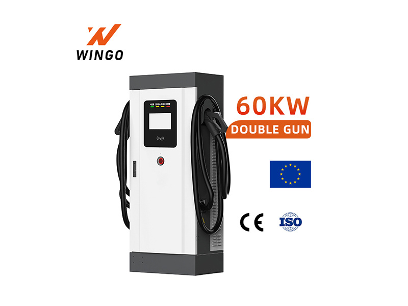60kw Double Guns DC Charging Piles for Electric Vehicles
