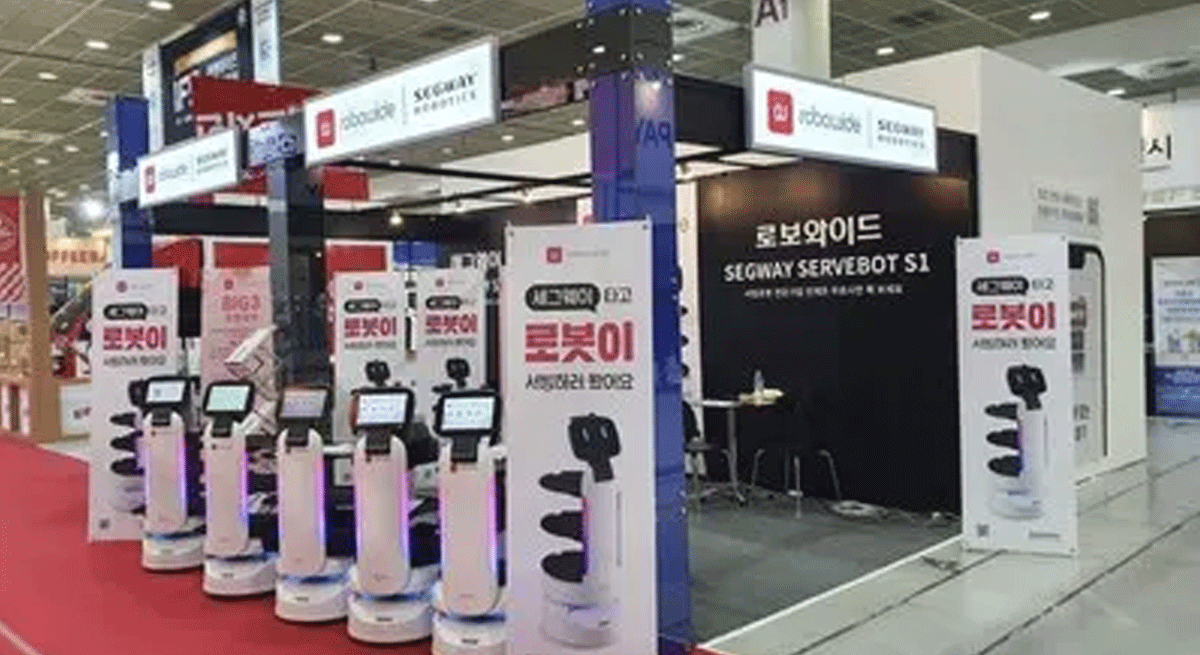 Segway Robotics introduced its ServeBot S1 at Seoul International Franchise Show