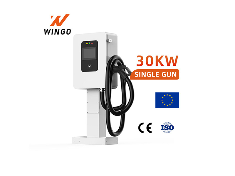 30KW DC Fast Charging Station with Single Gun