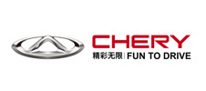 奇瑞汽车 奇瑞汽车