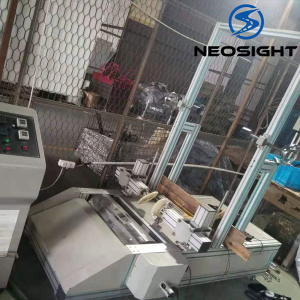 Product life test instrument Product life test instrument