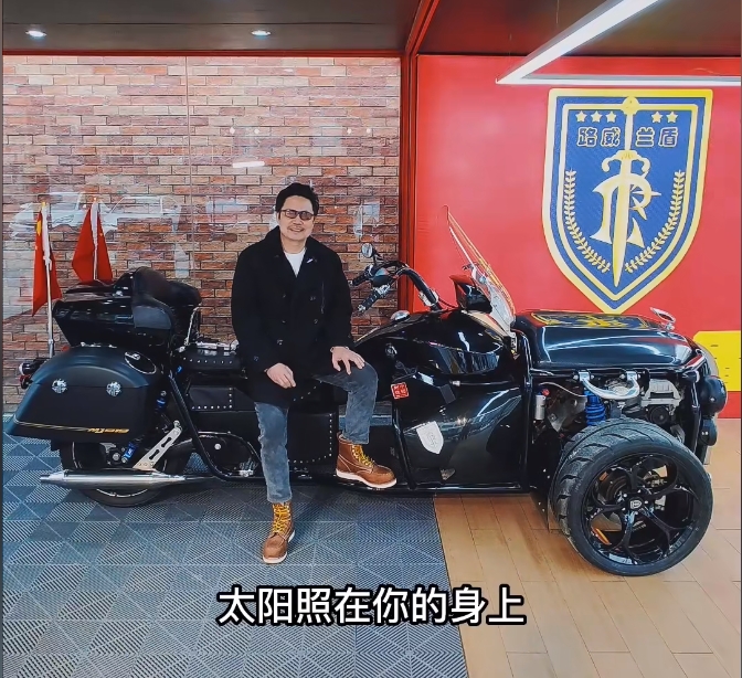 路威兰盾（20）集：选择摩托车，不能大意了(一)