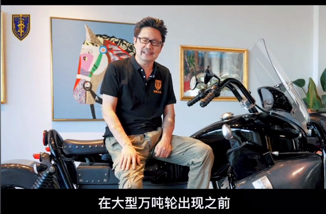 路威兰盾（02）集：对生命的敬畏，他树起了里程碑