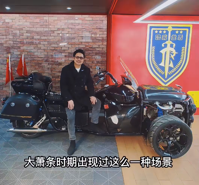 路威兰盾（21）集：选择摩托车，不能大意了(二)