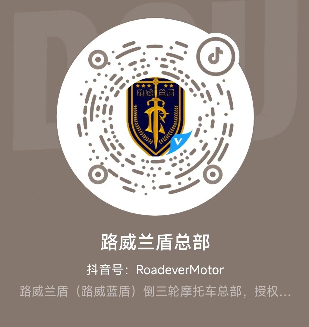 微信公众号