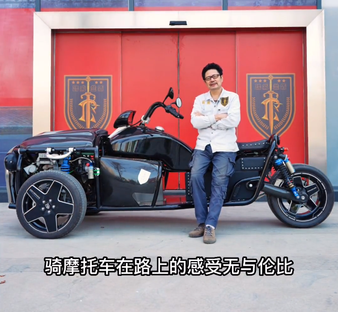 路威兰盾（05）集：对摩托车的热爱与生俱来