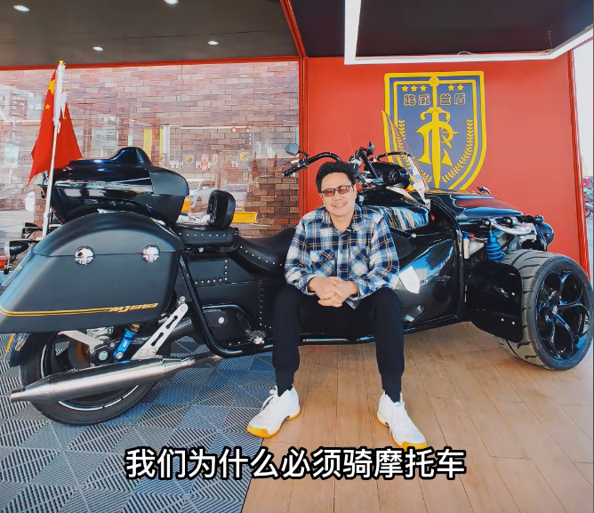 路威兰盾（22）集：选择摩托车，不能大意了(三)