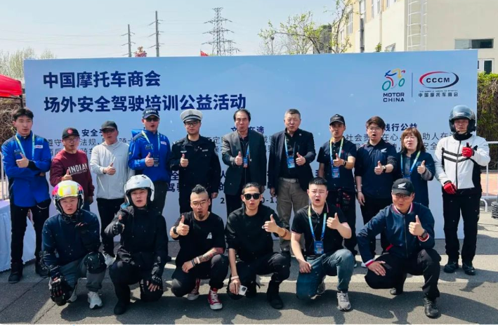 2025北京国际摩展圆满闭幕 | 逆风破局，共铸行业新篇章！