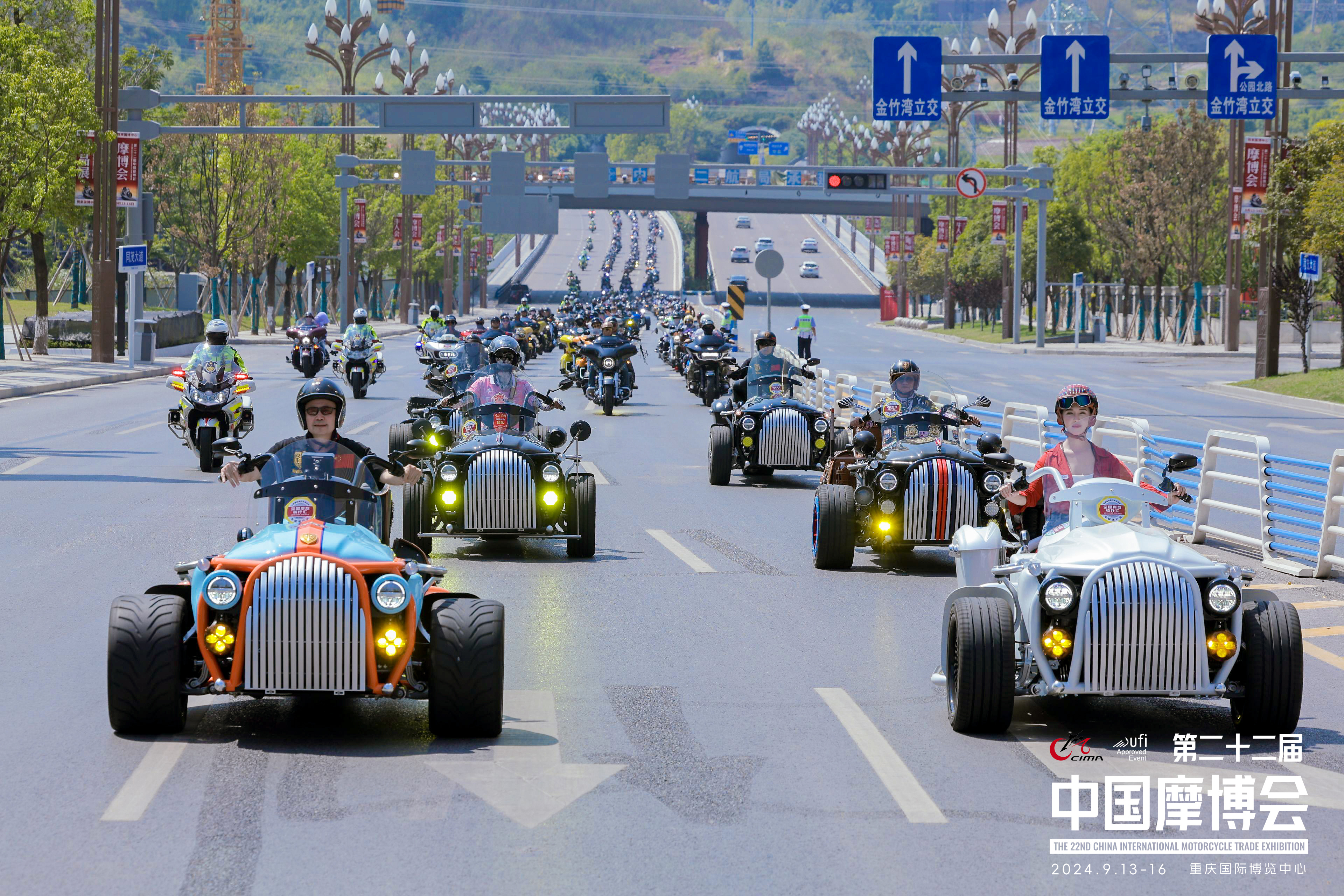 Economic Observer: In January 2025, the demand for large-displacement motorcycles in China is strong, and foreign trade exports remain at a high level.
