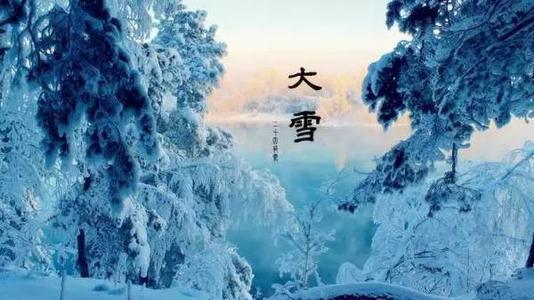 冬至進(jìn)補(bǔ)須知