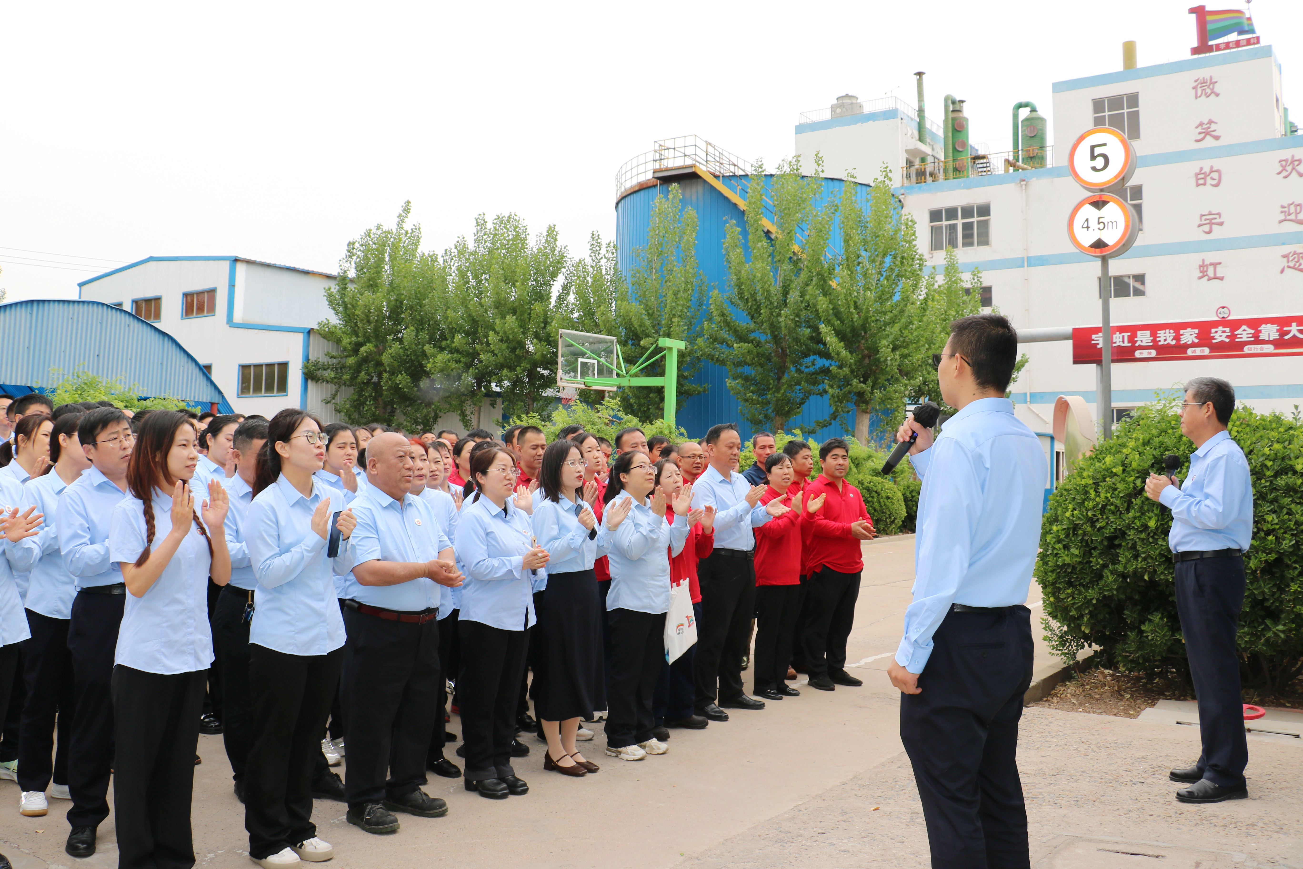 Make good use of "Golden Doctor", wise U-Hong people!