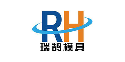 瑞鹄模具