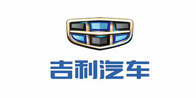 吉利汽车