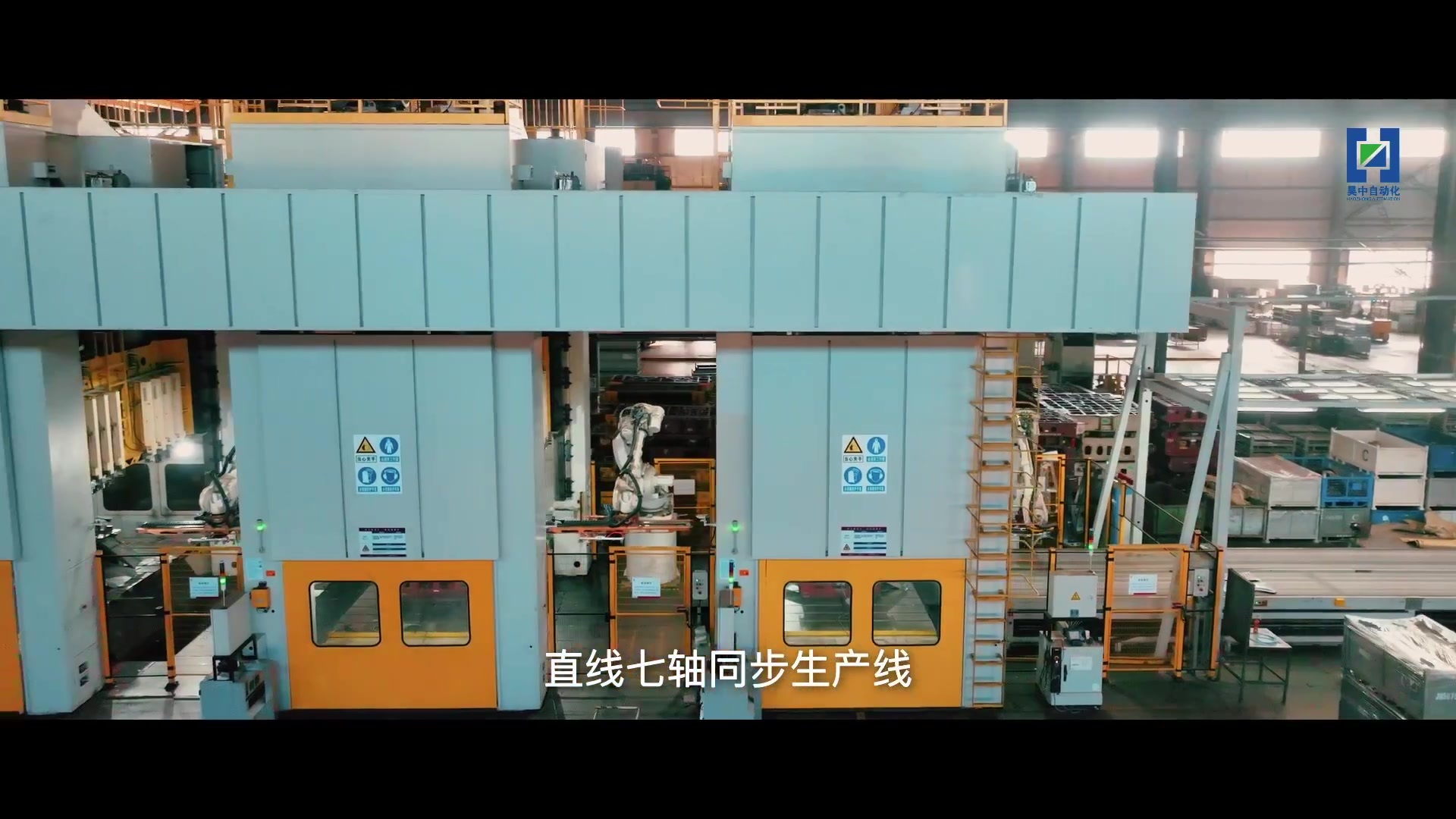 直线七轴产品介绍.mp4 直线七轴产品介绍.mp4